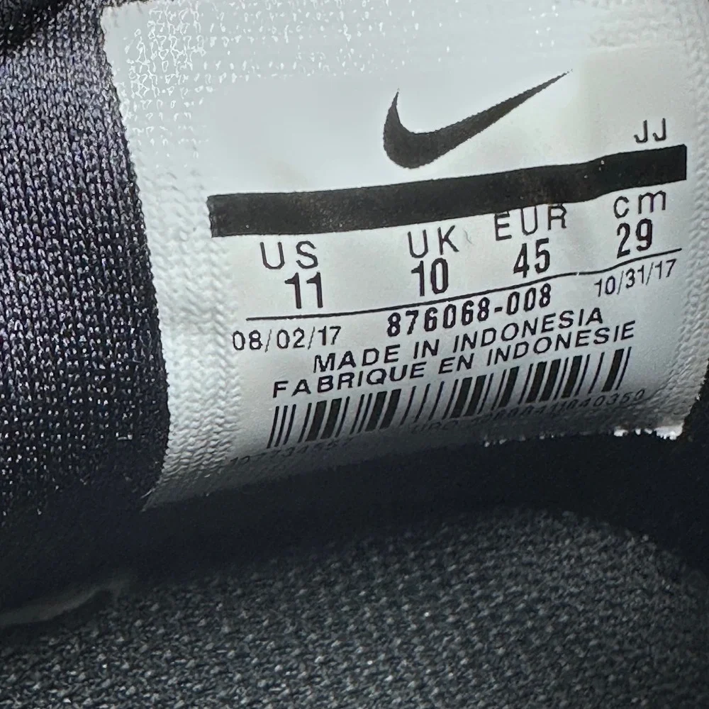 Nike nike~men s~airmax